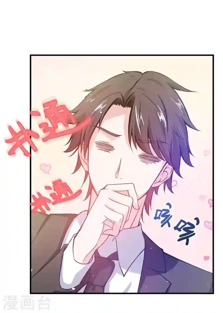 最强神医混都市第17话 帝王绿VS金丝红翡？