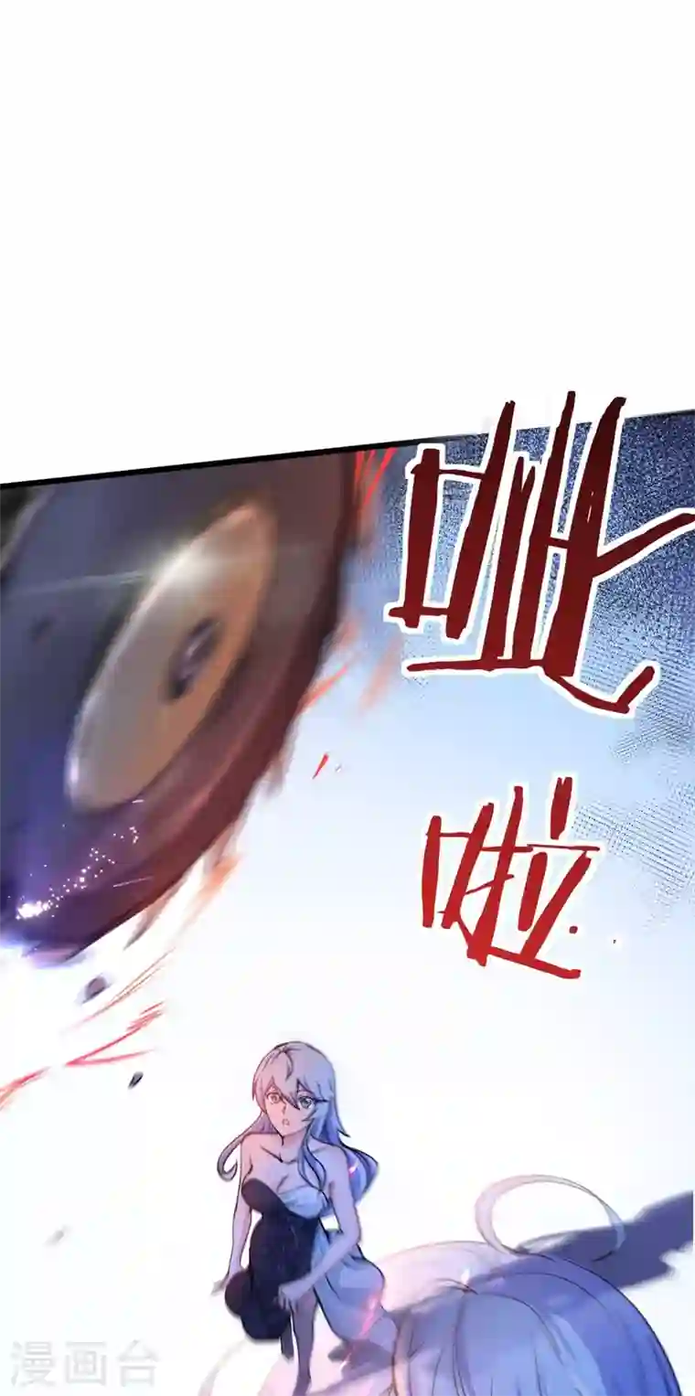 最强神医混都市第17话 帝王绿VS金丝红翡？