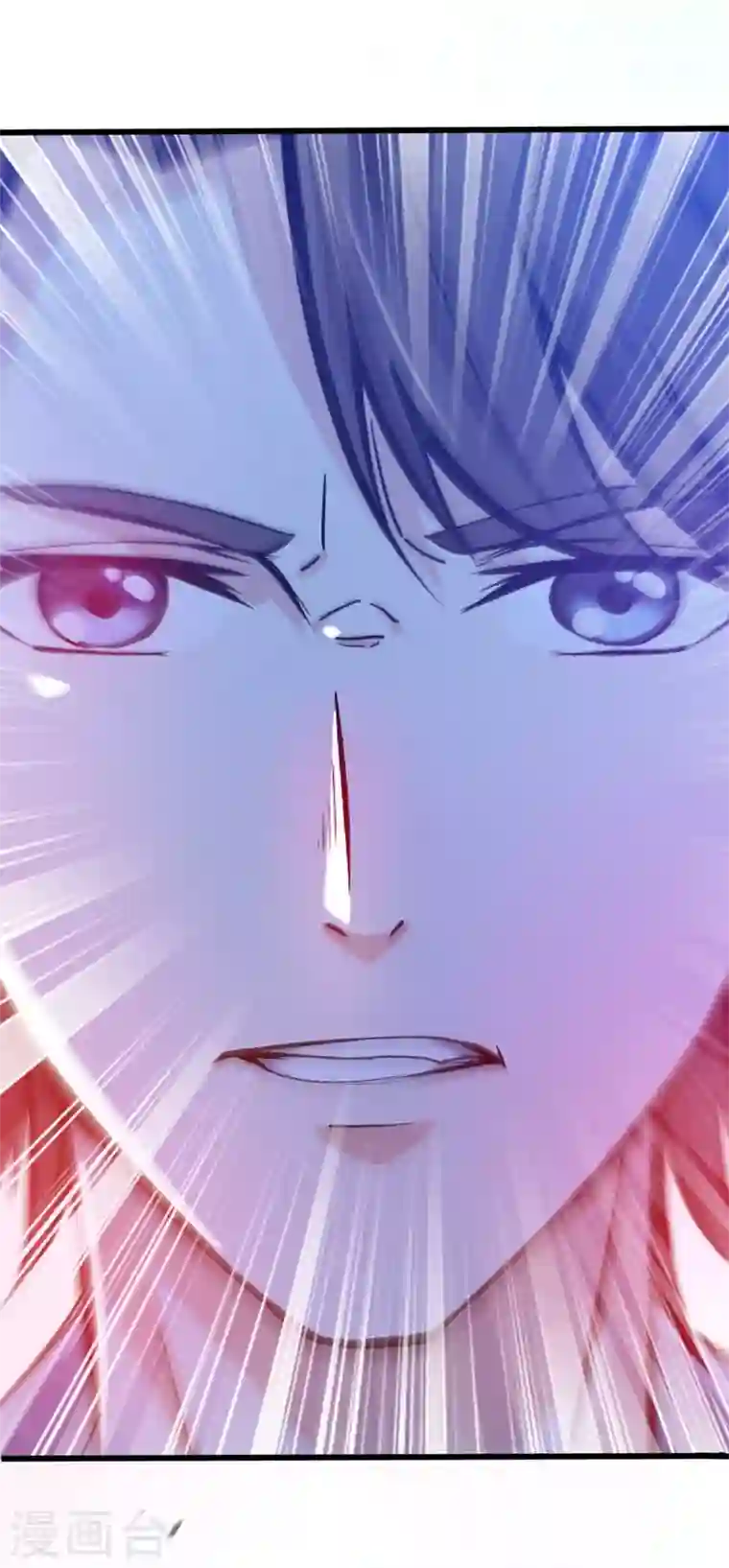 最强神医混都市第17话 帝王绿VS金丝红翡？