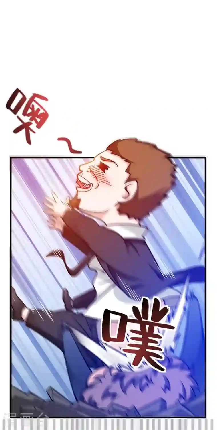 最强神医混都市第19话 一周之内，必须完婚？