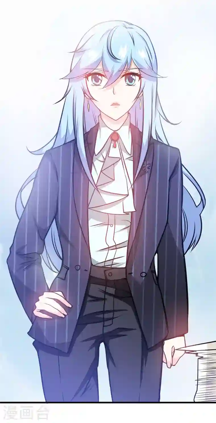 最强神医混都市第20话 今晚我只属于你