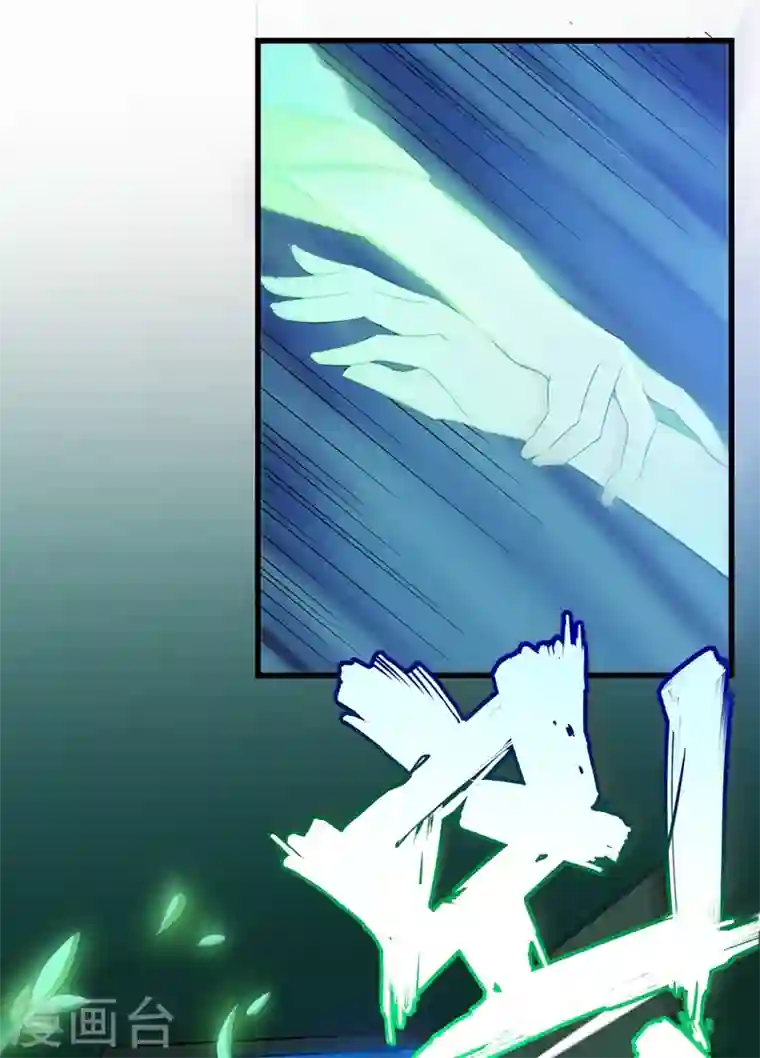 最强神医混都市第22话 我们做笔交易