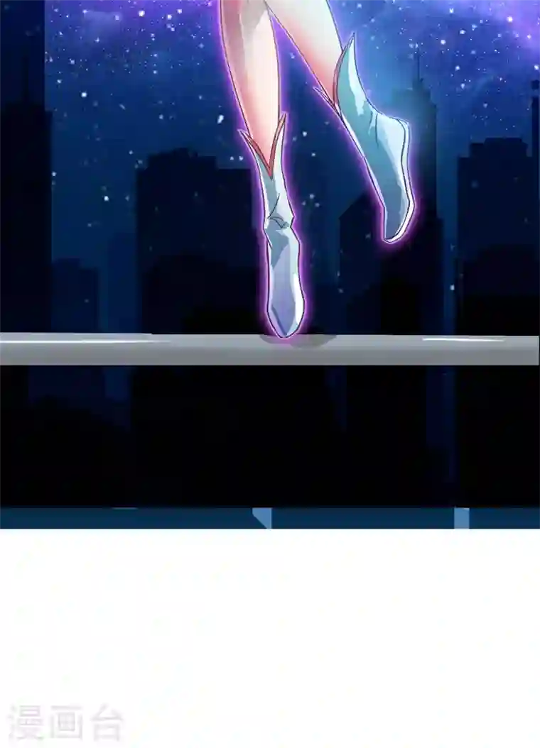 最强神医混都市第22话 我们做笔交易