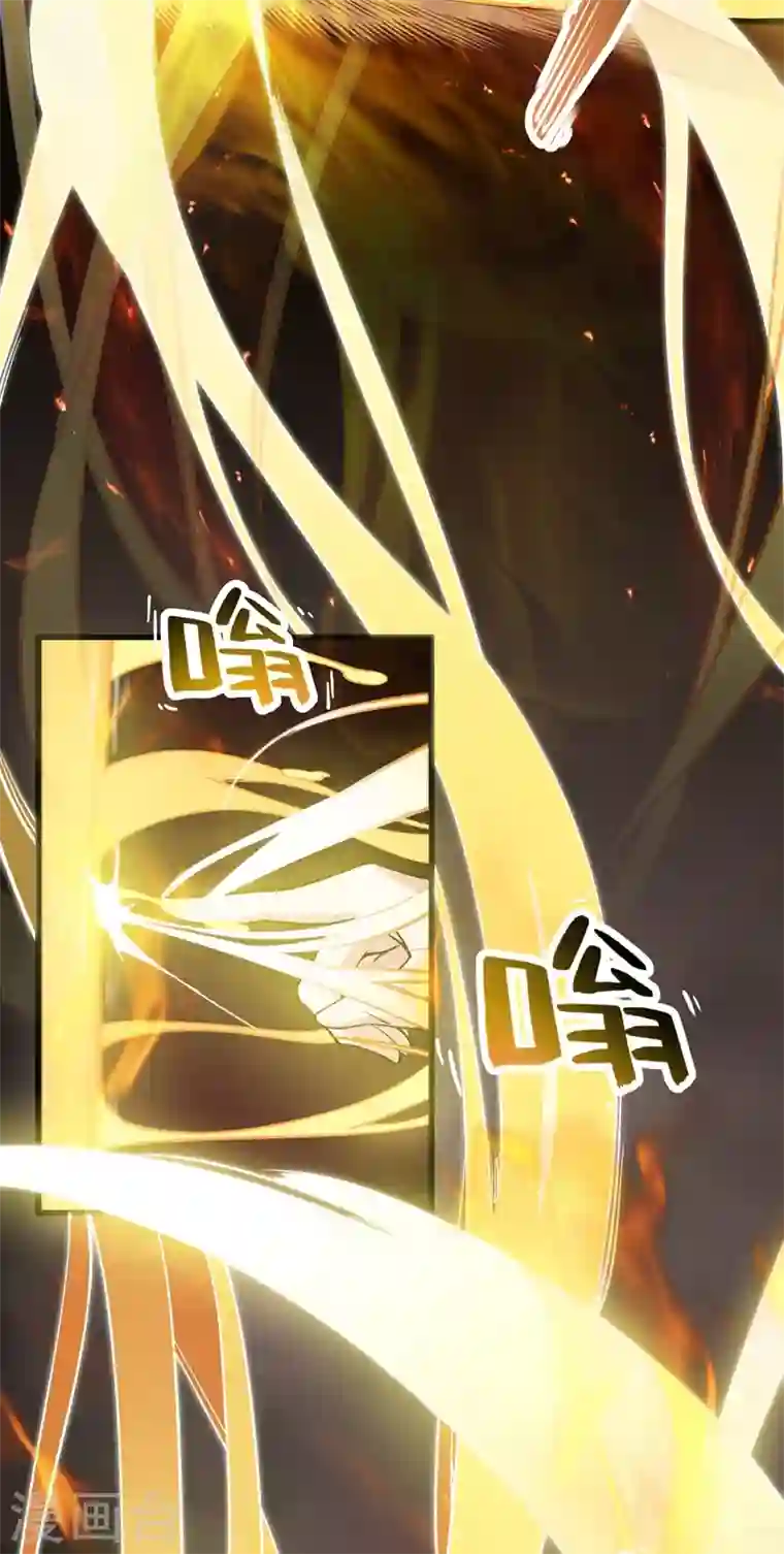 最强神医混都市第23话 双修效果更好