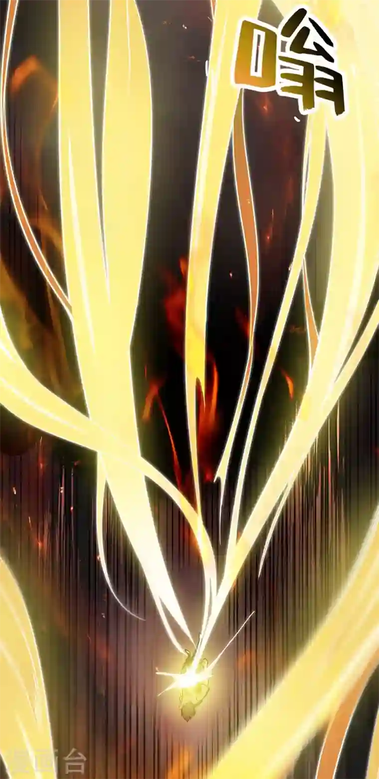 最强神医混都市第23话 双修效果更好