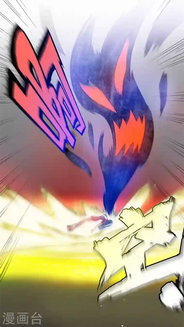 最强神医混都市第24话 专治神经病