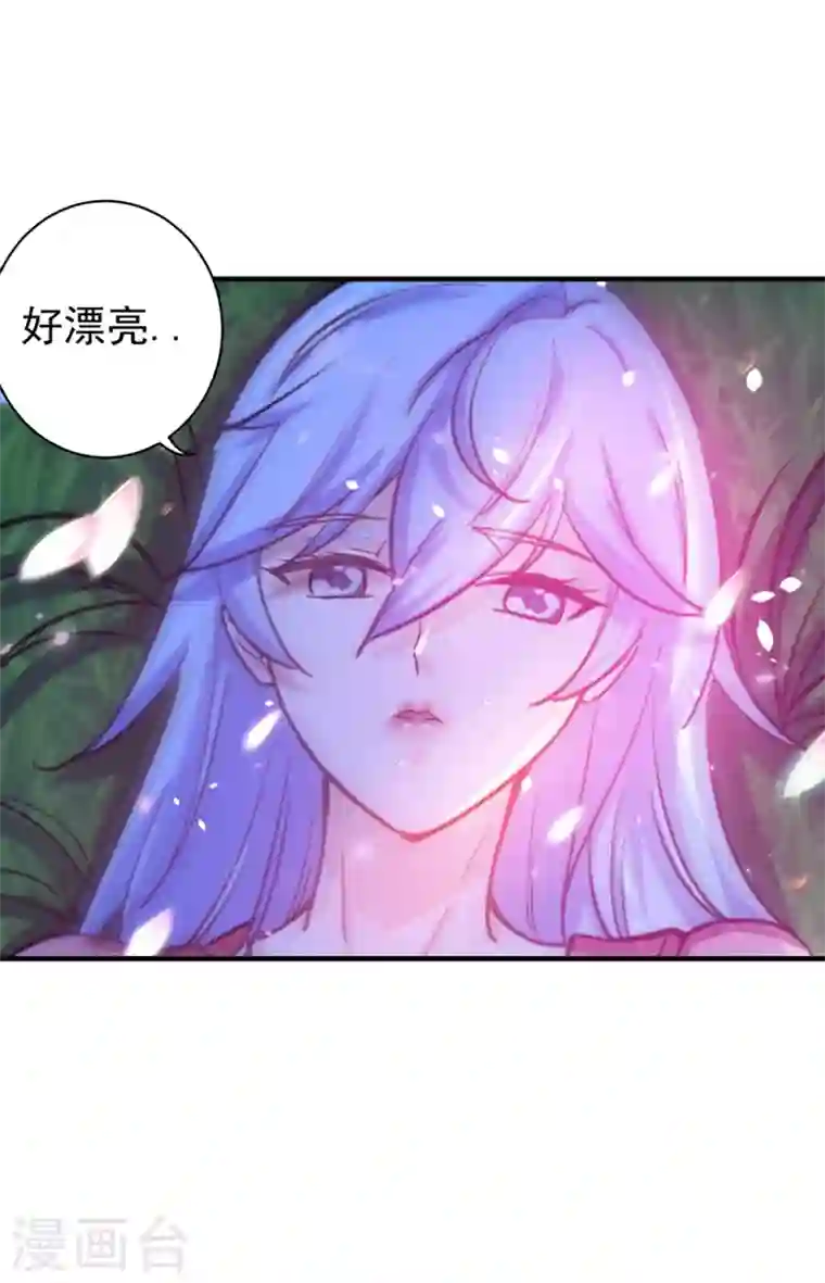 最强神医混都市第24话 专治神经病