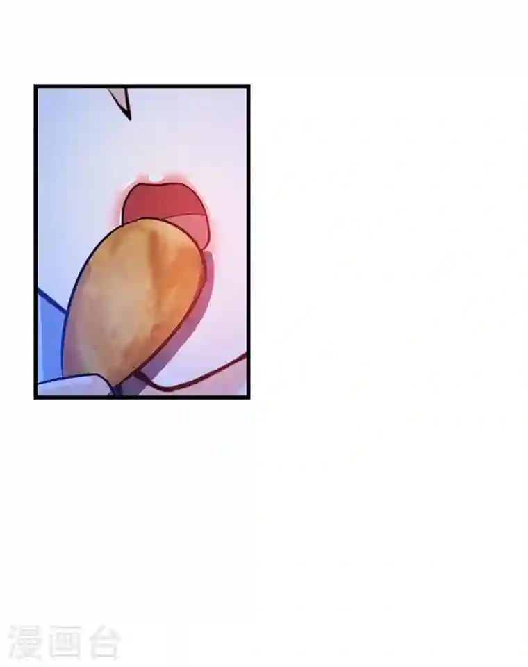 最强神医混都市第24话 专治神经病