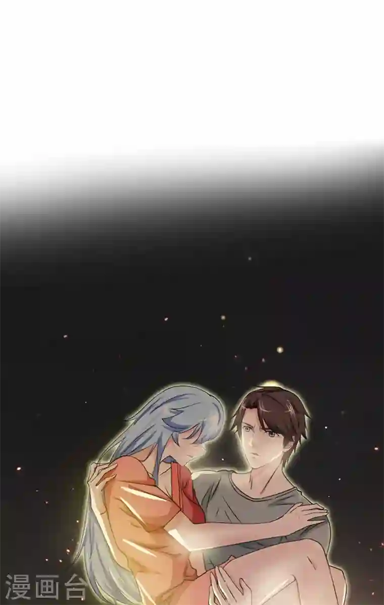 最强神医混都市第24话 专治神经病