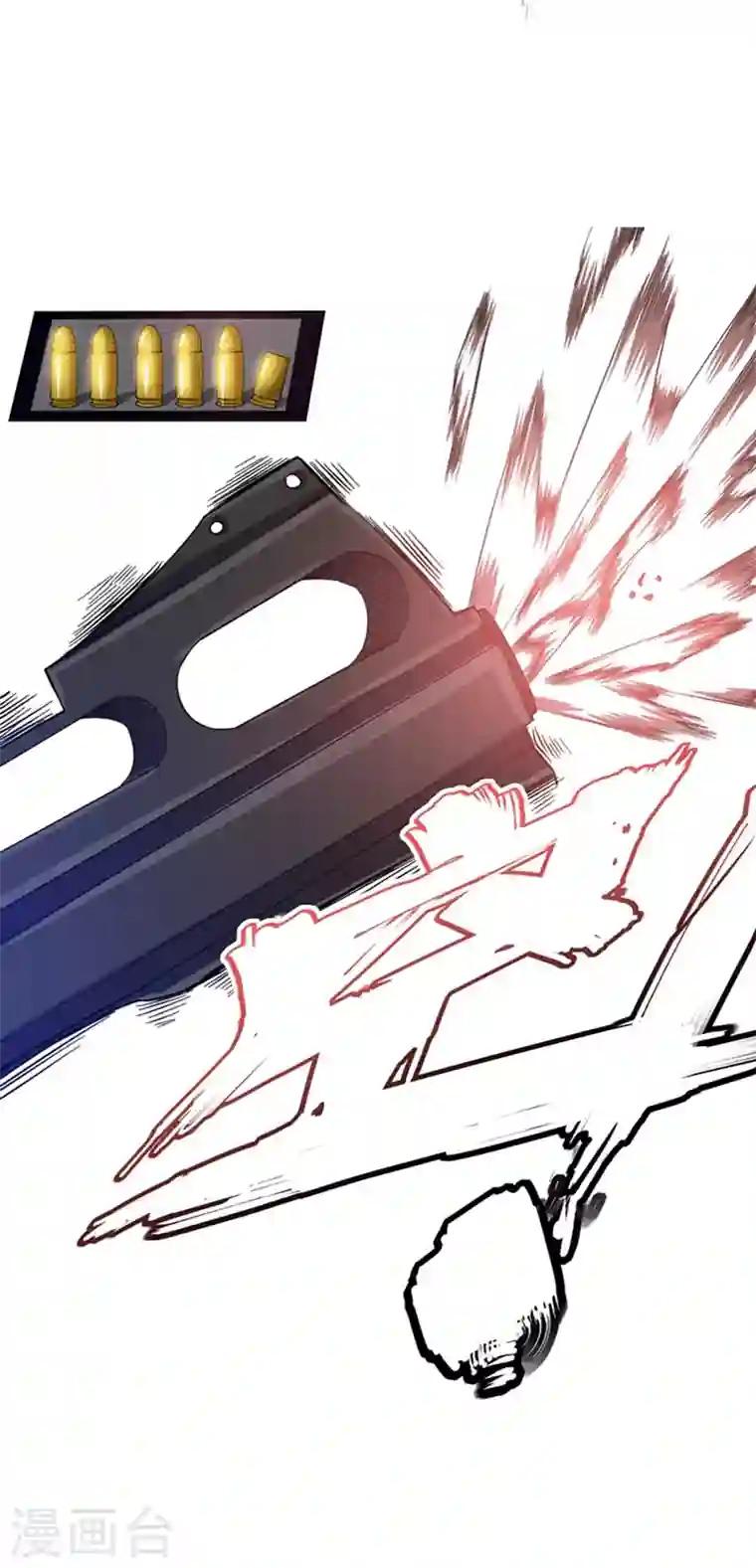 最强神医混都市第25话 俄罗斯轮盘这么玩