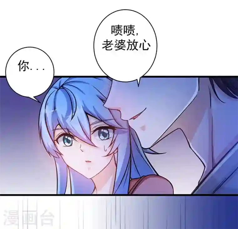 最强神医混都市第25话 俄罗斯轮盘这么玩