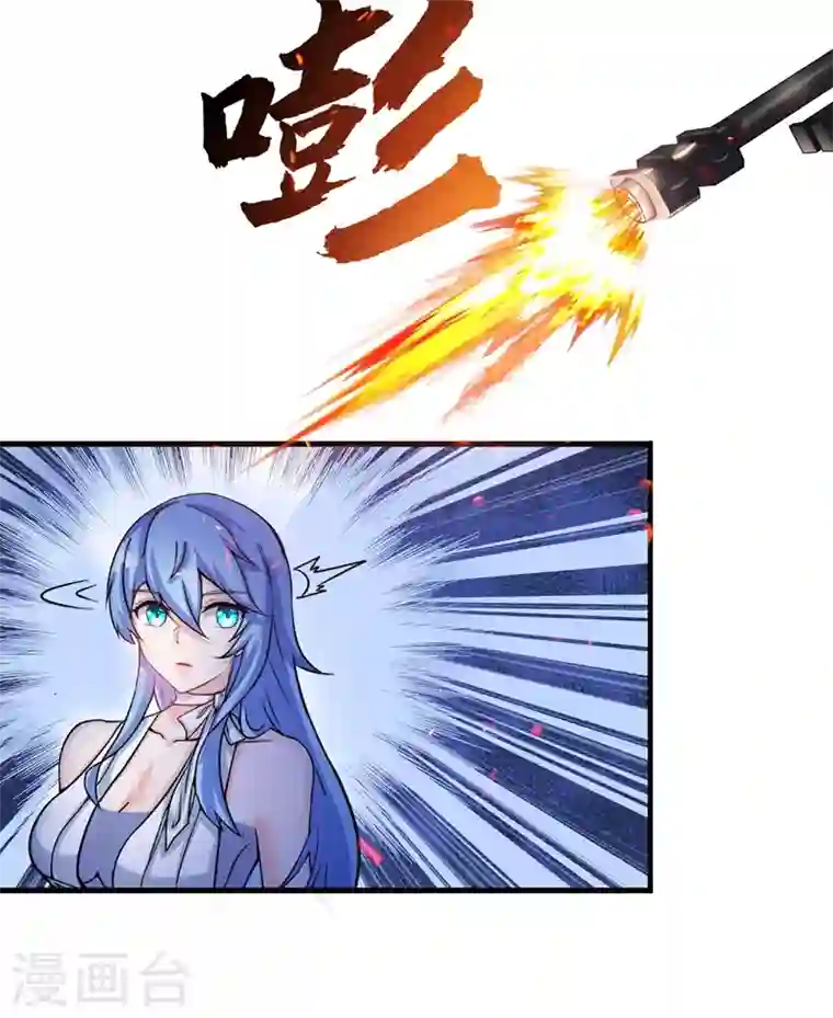 最强神医混都市第26话 遇袭