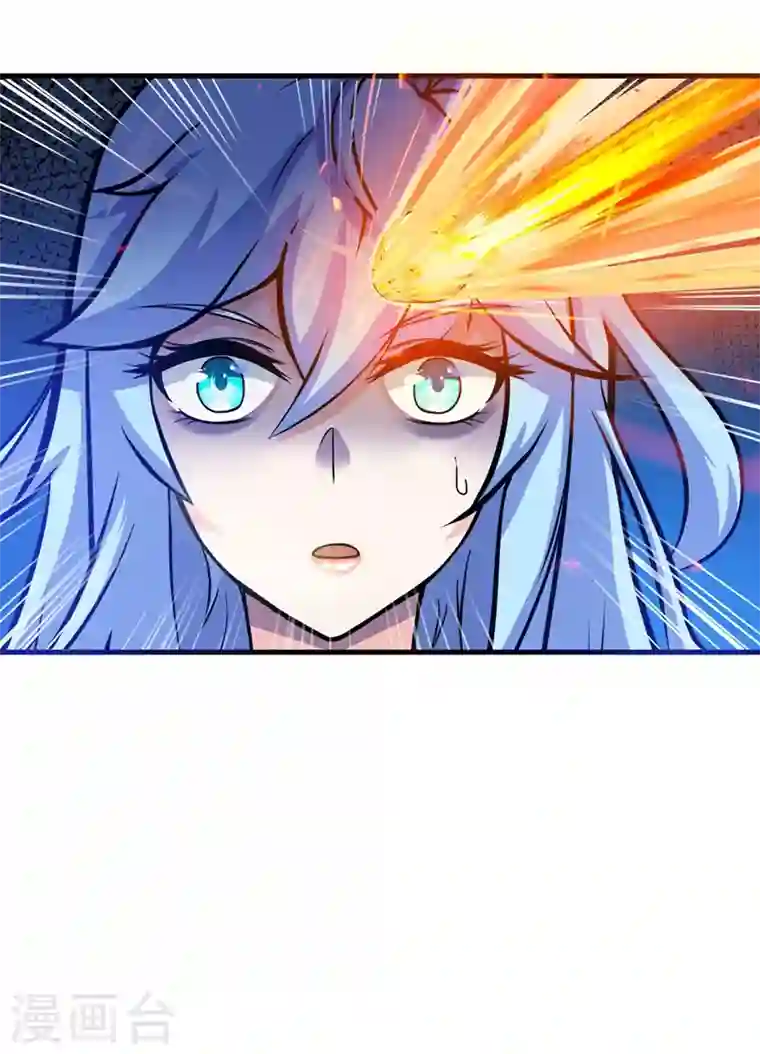 最强神医混都市第26话 遇袭