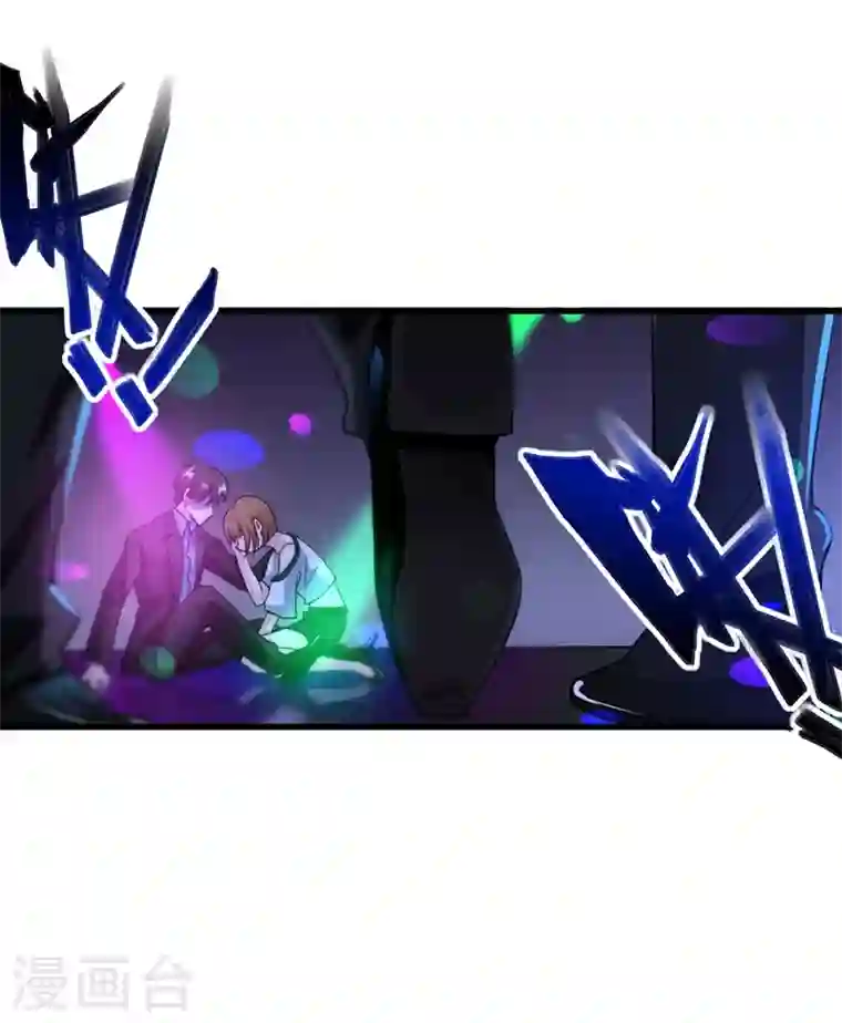 最强神医混都市第28话 蓝玫瑰