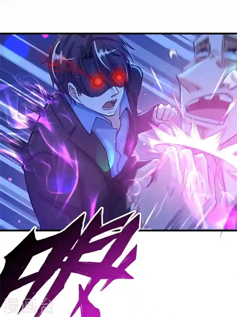 最强神医混都市第29话 1vs50