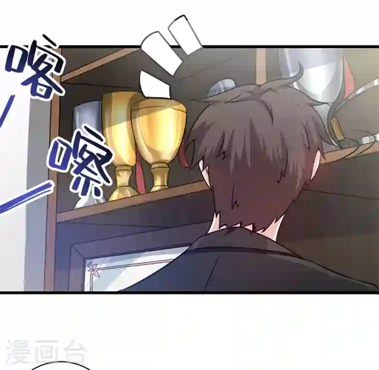 最强神医混都市第29话 1vs50