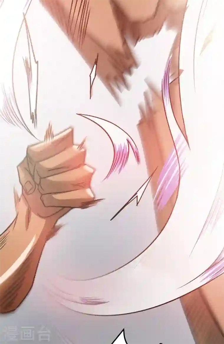 最强神医混都市第30话 七海神花毒