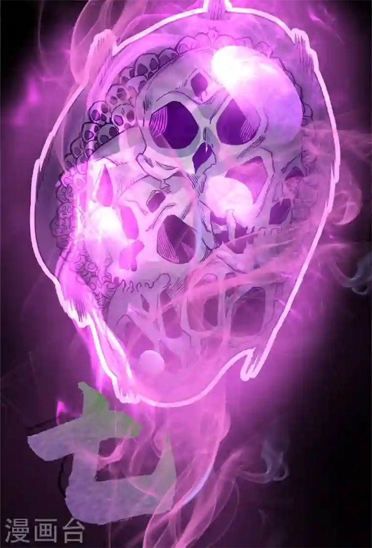 最强神医混都市第30话 七海神花毒