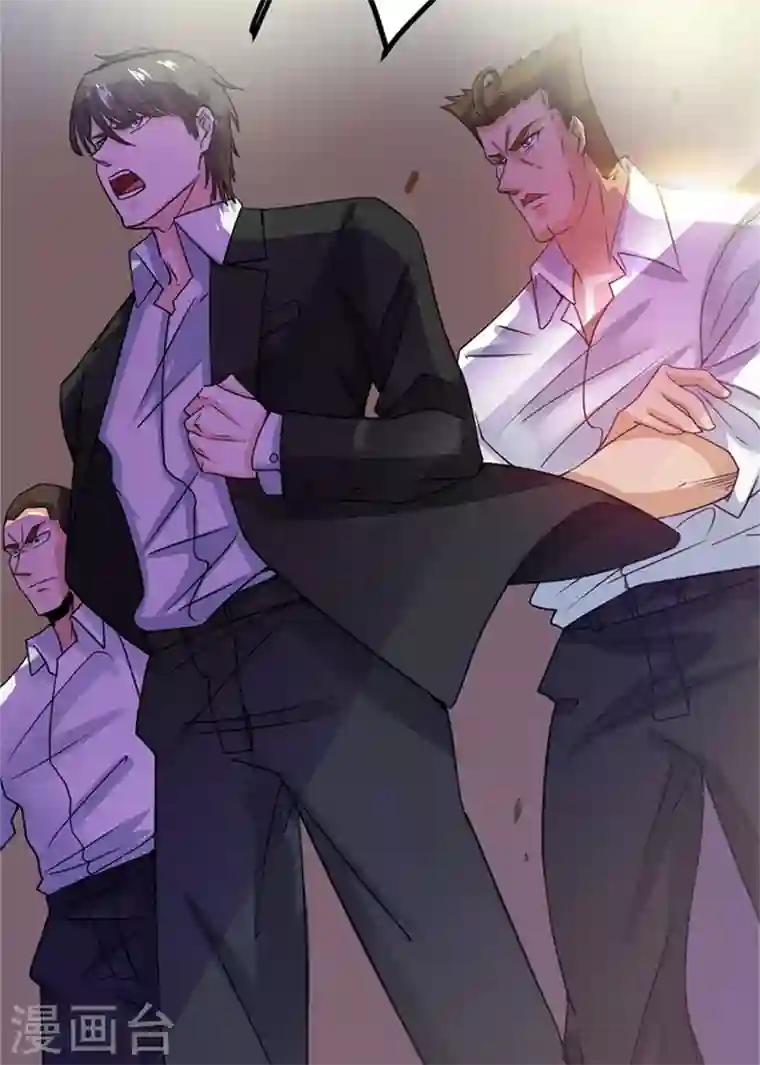 最强神医混都市第31话 婆罗门