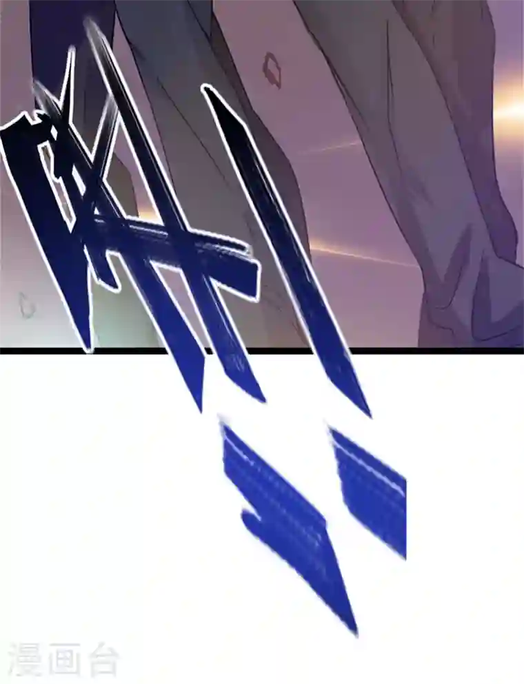 最强神医混都市第31话 婆罗门