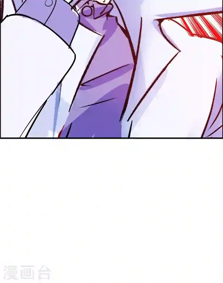 最强神医混都市第31话 婆罗门