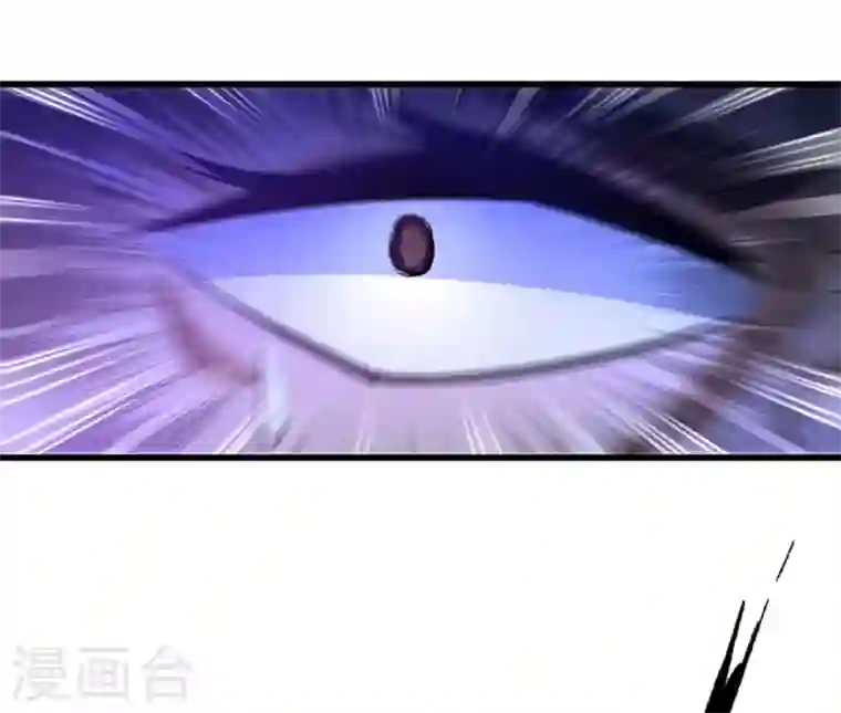 最强神医混都市第32话 四大金刚