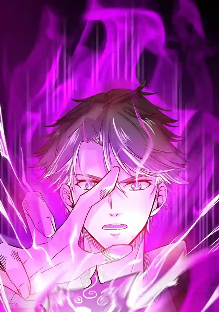 最强神医混都市第32话 四大金刚