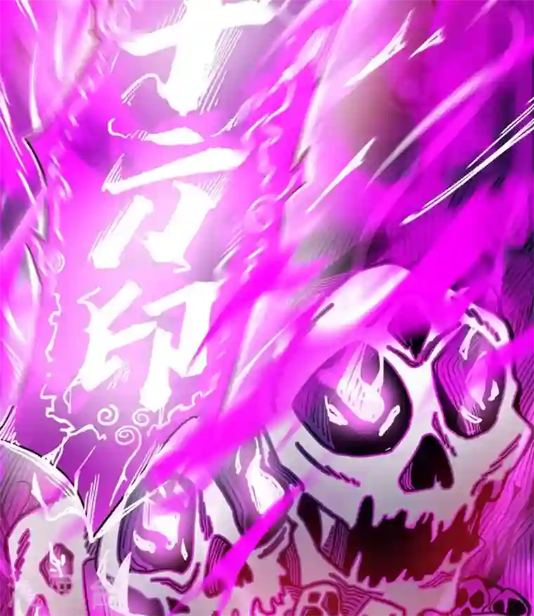 最强神医混都市第32话 四大金刚