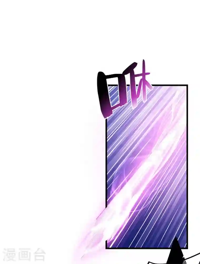 最强神医混都市第35话 智商长到胸上了？