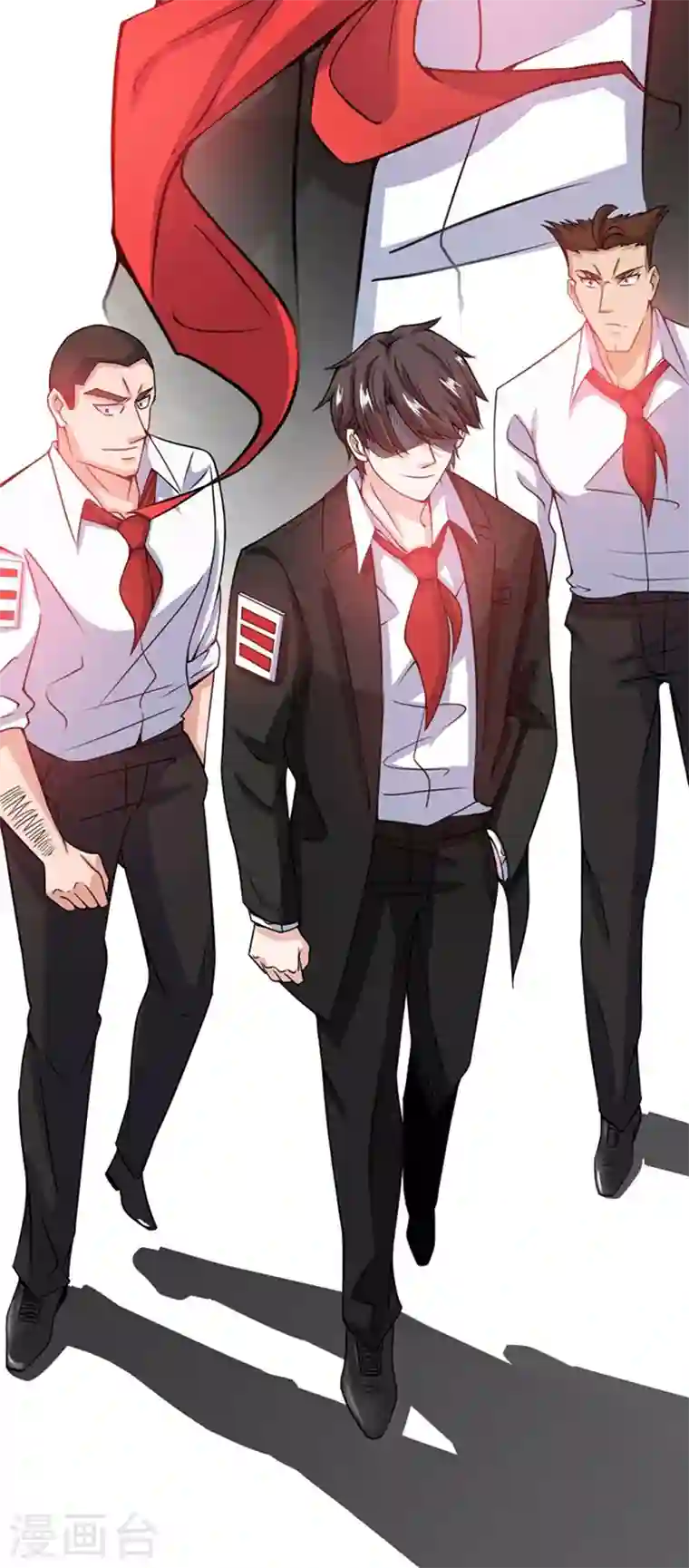 最强神医混都市第35话 智商长到胸上了？