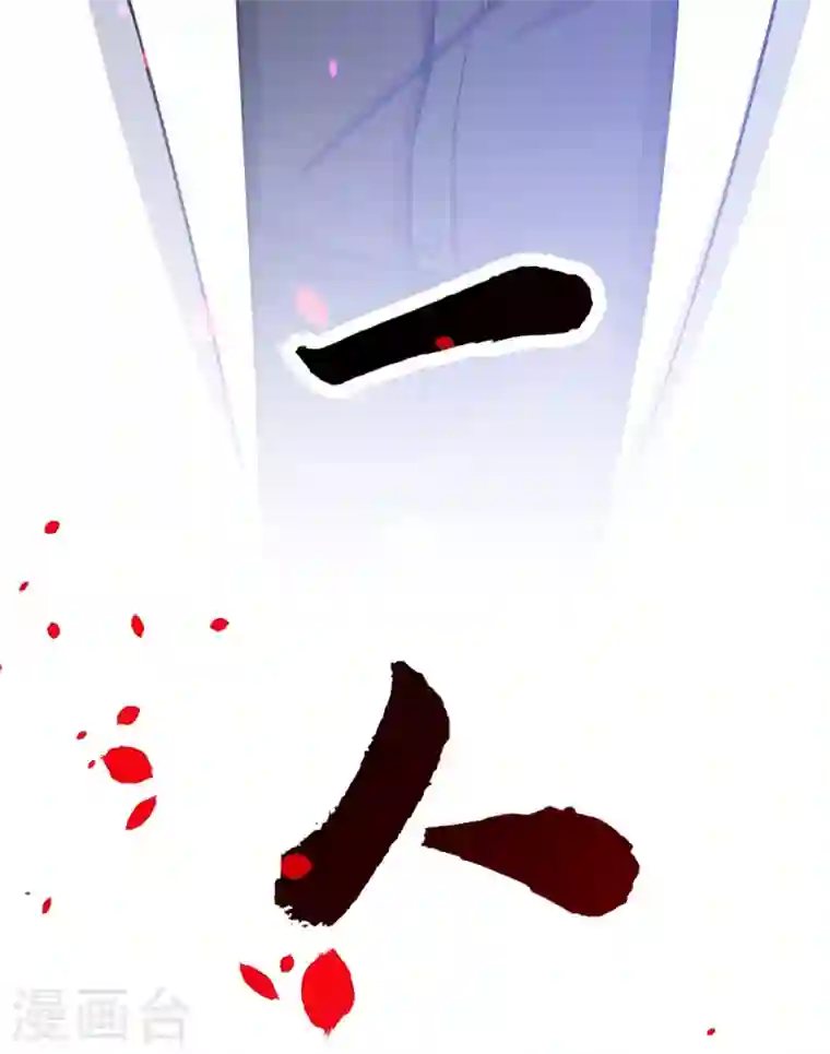 最强神医混都市第36话 瘟疫爆发！