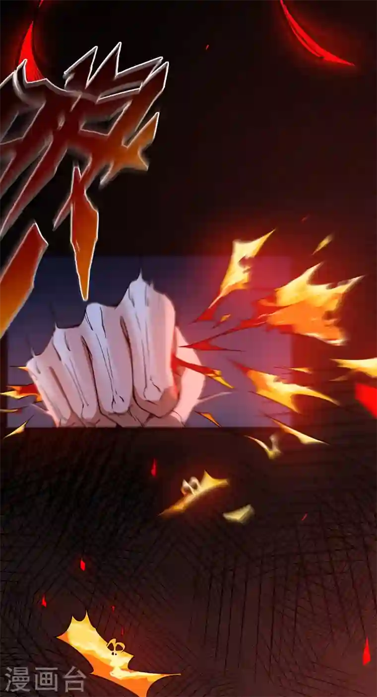 最强神医混都市第36话 瘟疫爆发！