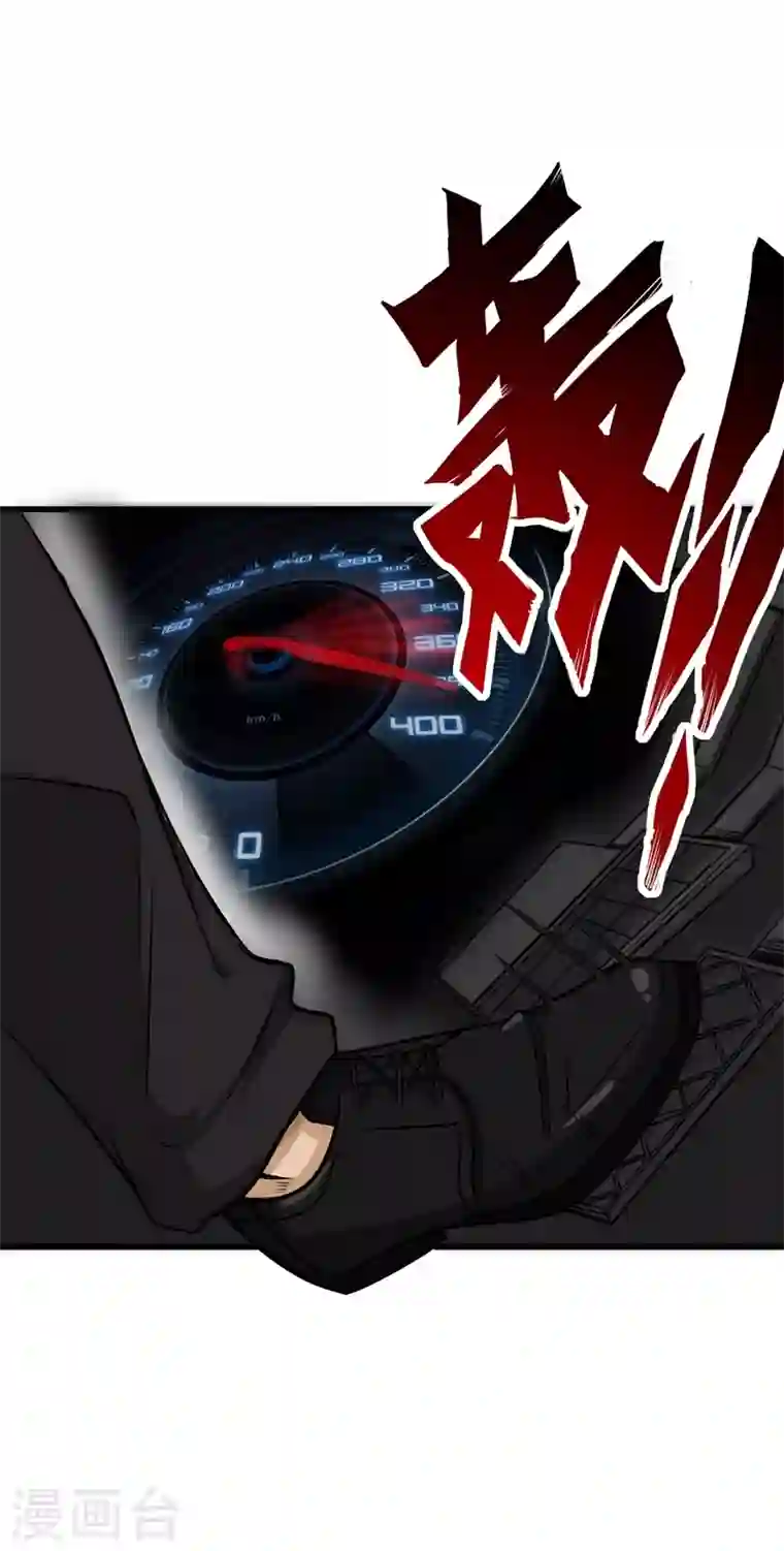 最强神医混都市第37话 众志成城，共抗疫情！