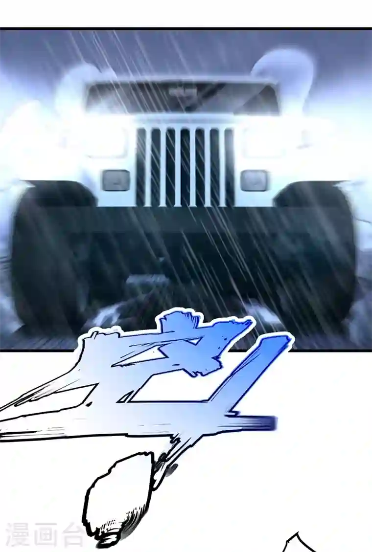 最强神医混都市第37话 众志成城，共抗疫情！