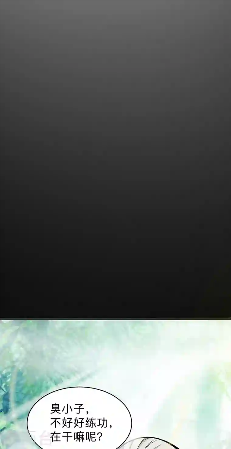 最强神医混都市第38话 燃烧真元，强行施针