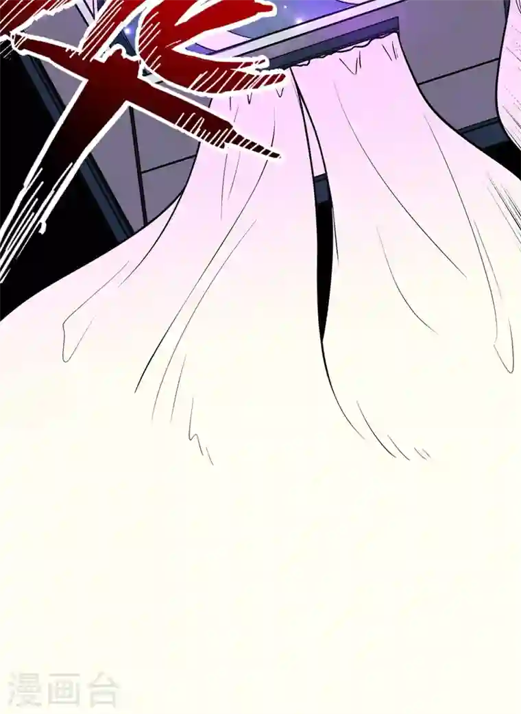 最强神医混都市第38话 燃烧真元，强行施针