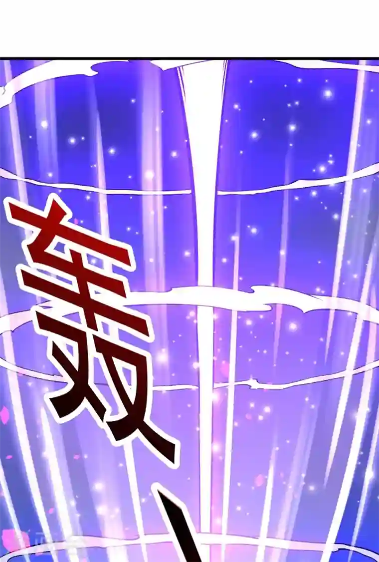 最强神医混都市第38话 燃烧真元，强行施针