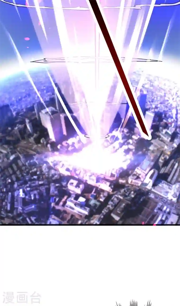 最强神医混都市第38话 燃烧真元，强行施针