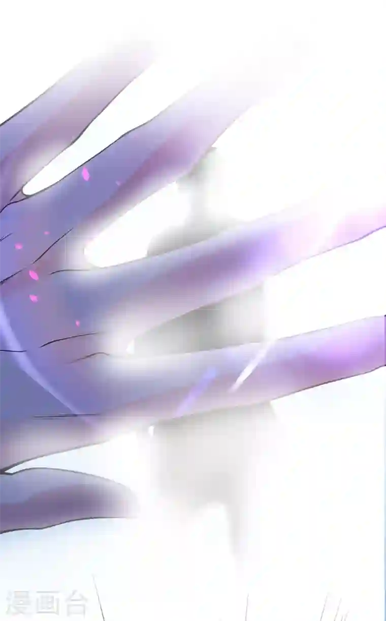 最强神医混都市第38话 燃烧真元，强行施针