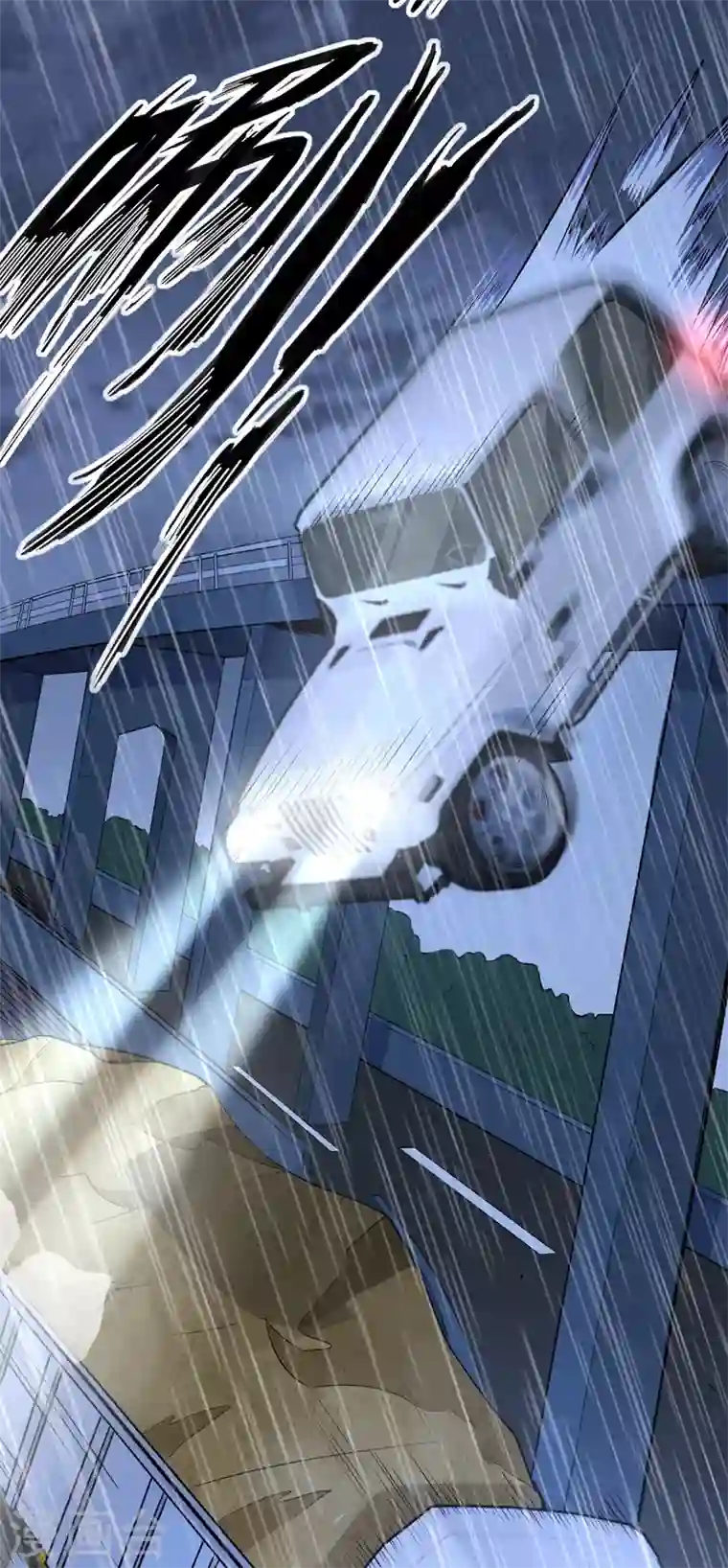 最强神医混都市第38话 燃烧真元，强行施针