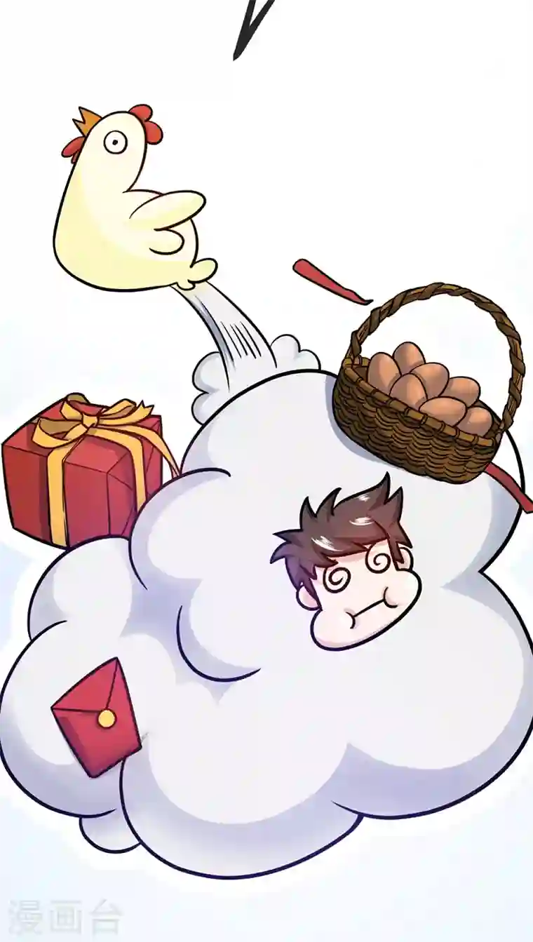 最强神医混都市第38话 燃烧真元，强行施针