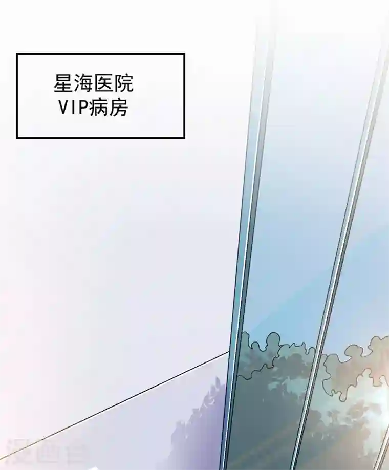 最强神医混都市第39话 再闯虎穴！