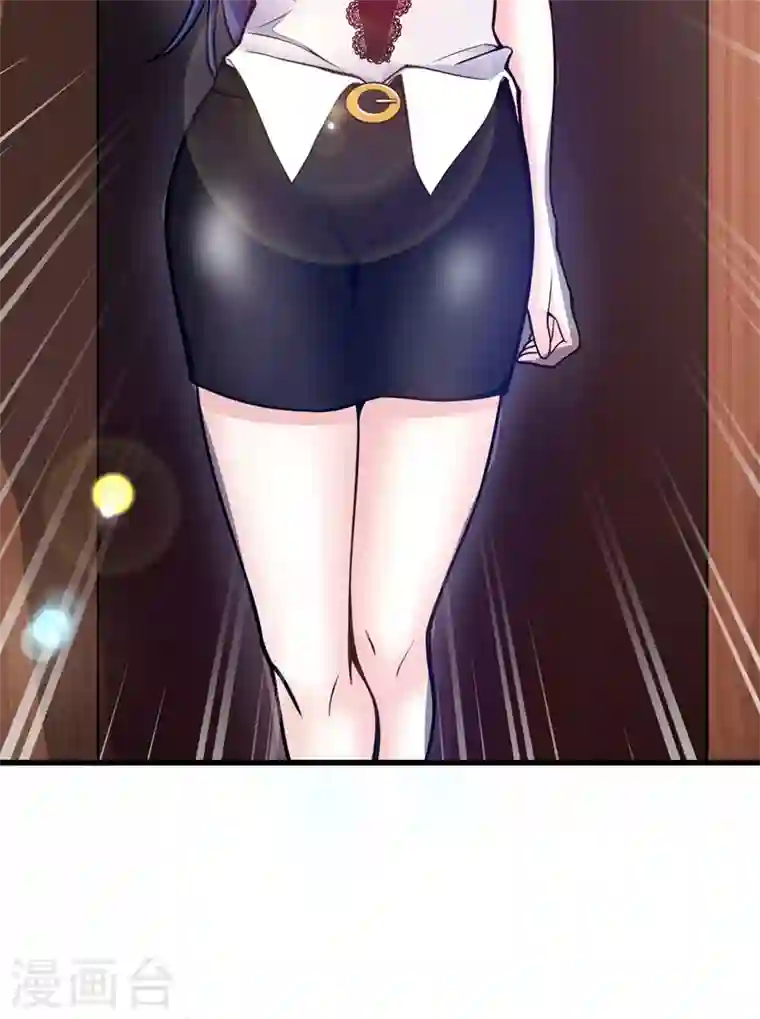 最强神医混都市第39话 再闯虎穴！