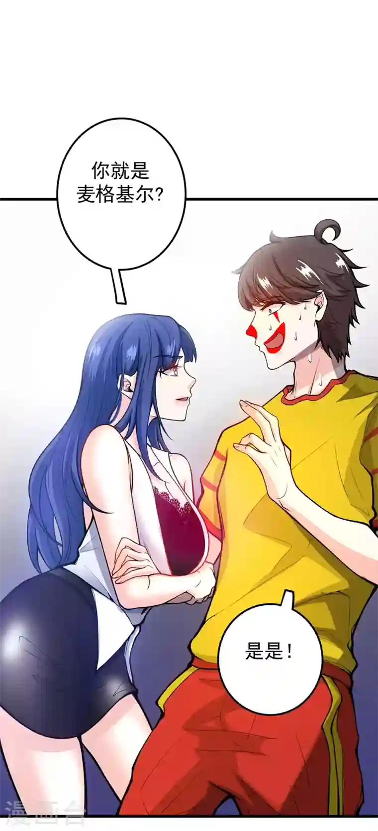 最强神医混都市第40话 一拳秒杀！