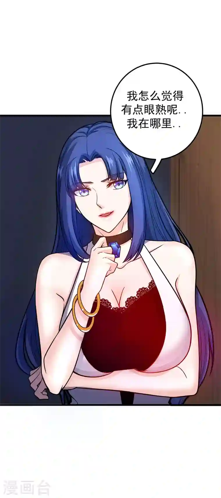 最强神医混都市第40话 一拳秒杀！