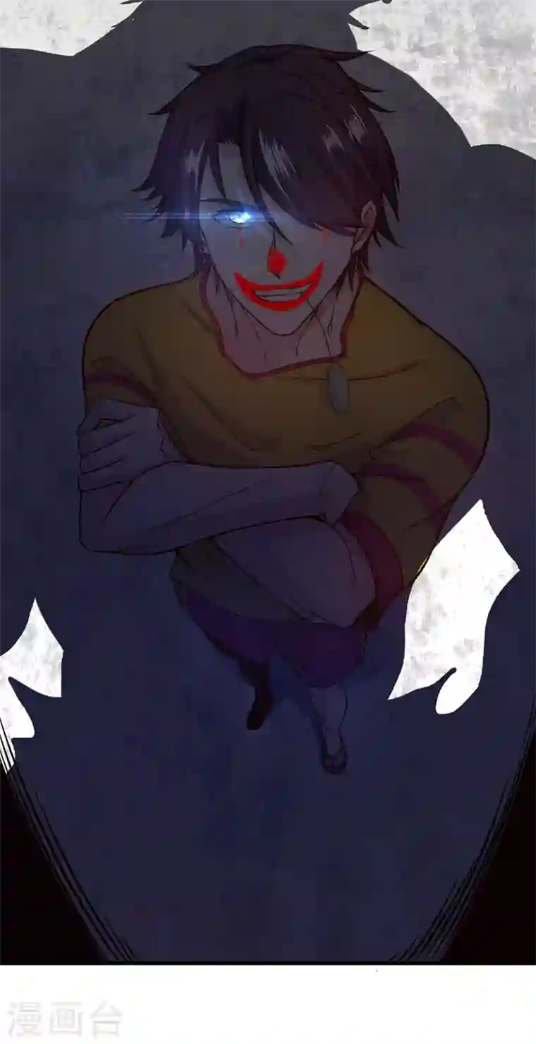 最强神医混都市第40话 一拳秒杀！