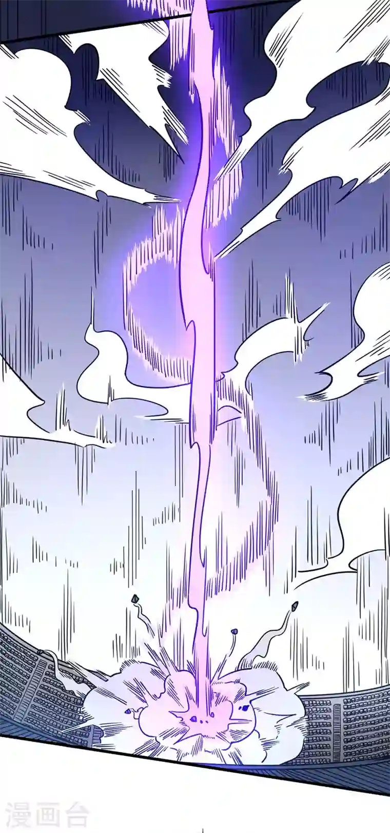 最强神医混都市第40话 一拳秒杀！