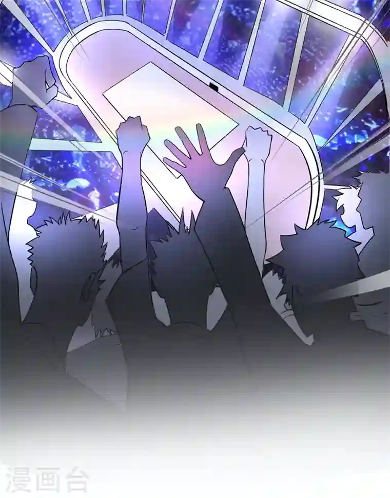 最强神医混都市第41话 交给我解决！