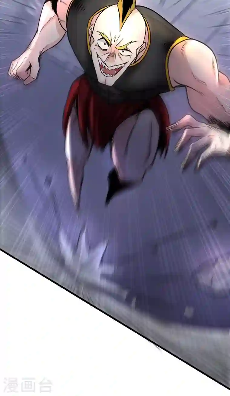 最强神医混都市第42话 让我打你一巴掌