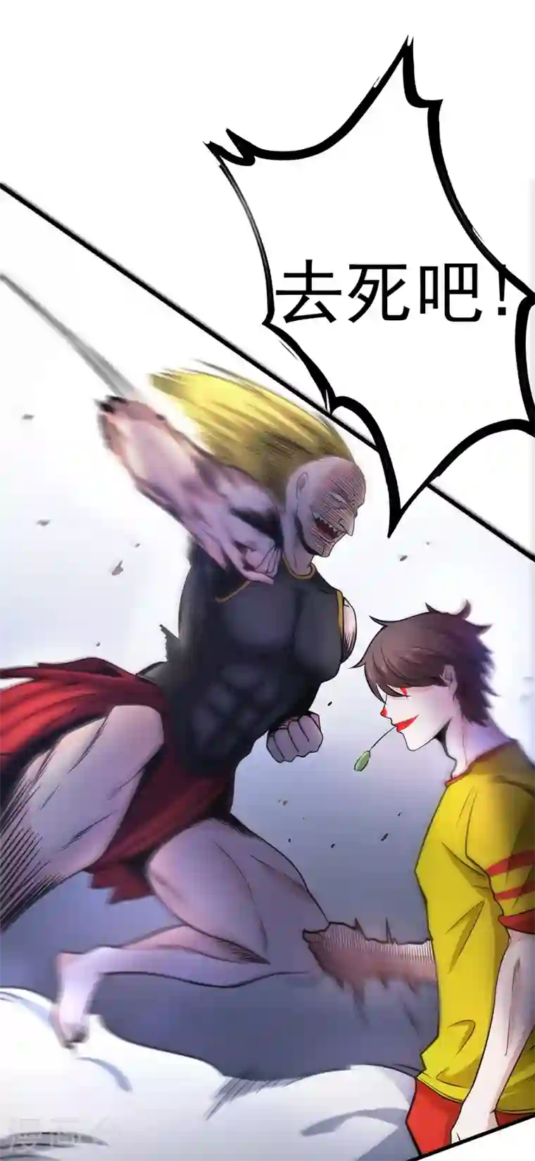 最强神医混都市第42话 让我打你一巴掌